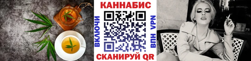 ссылка на мегу   где продают наркотики  Беслан  Cannafood конопля 