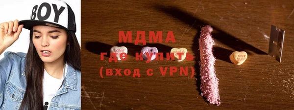мяу мяу мука Алексеевка