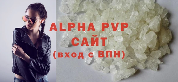 герыч Дмитров