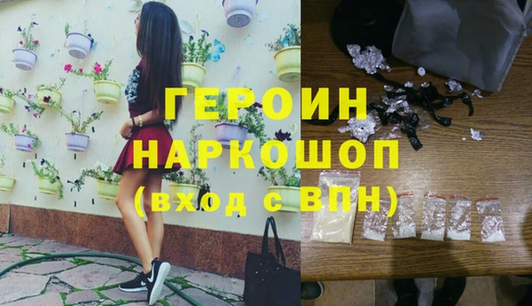крисы Дмитровск