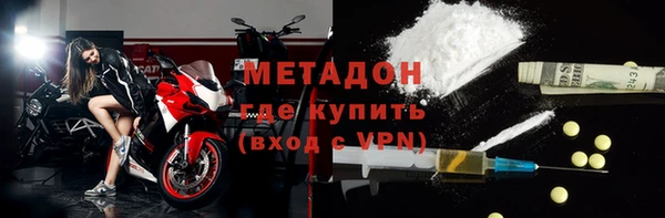 стафф Алексин