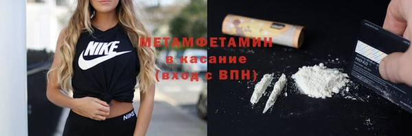 кокаин перу Алзамай