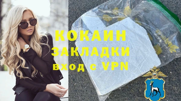 a pvp Сатка