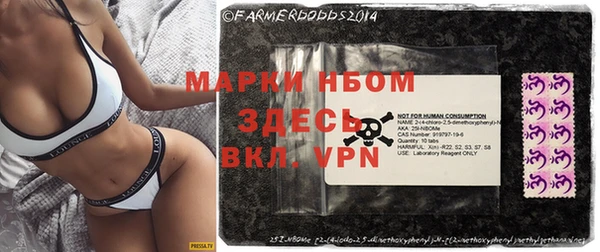 мяу мяу мука Алексеевка