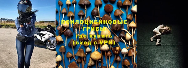 кокаин перу Алзамай