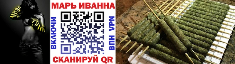 Марихуана OG Kush  купить   Беслан 
